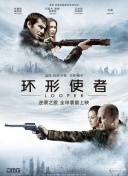 亚洲高清av
